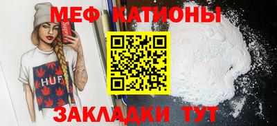 герыч Ликино-Дулёво