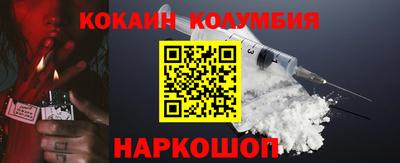 герыч Ликино-Дулёво