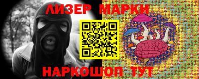 герыч Ликино-Дулёво