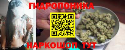 герыч Ликино-Дулёво