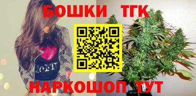 соль курить ск Ливны