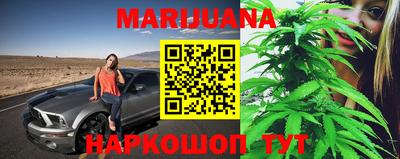 соль курить ск Ливны