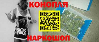 герыч Ликино-Дулёво