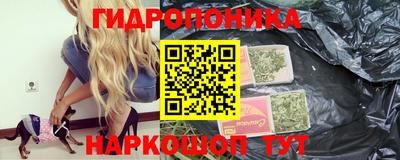 герыч Ликино-Дулёво
