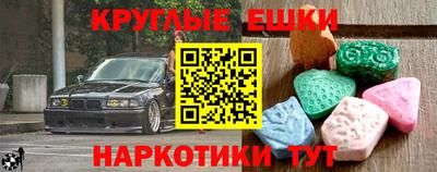 герыч Ликино-Дулёво