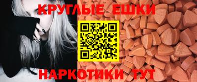 соль курить ск Ливны