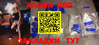 герыч Ликино-Дулёво