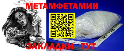 герыч Ликино-Дулёво