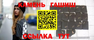 герыч Ликино-Дулёво