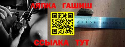 соль курить ск Ливны