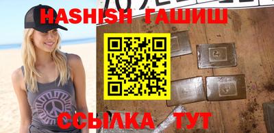 соль курить ск Ливны