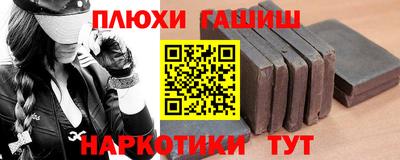 герыч Ликино-Дулёво