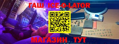герыч Ликино-Дулёво