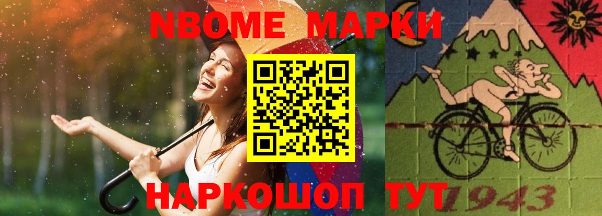 Кингисепп  ЛСД экстази ecstasy  Вход с VPN  LSD-25 экстази ecstasy 