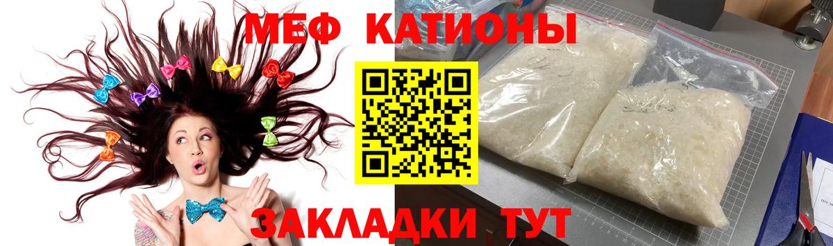 Амфетамин Кингисепп